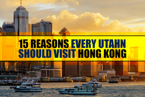 Things To See In Hong Kong